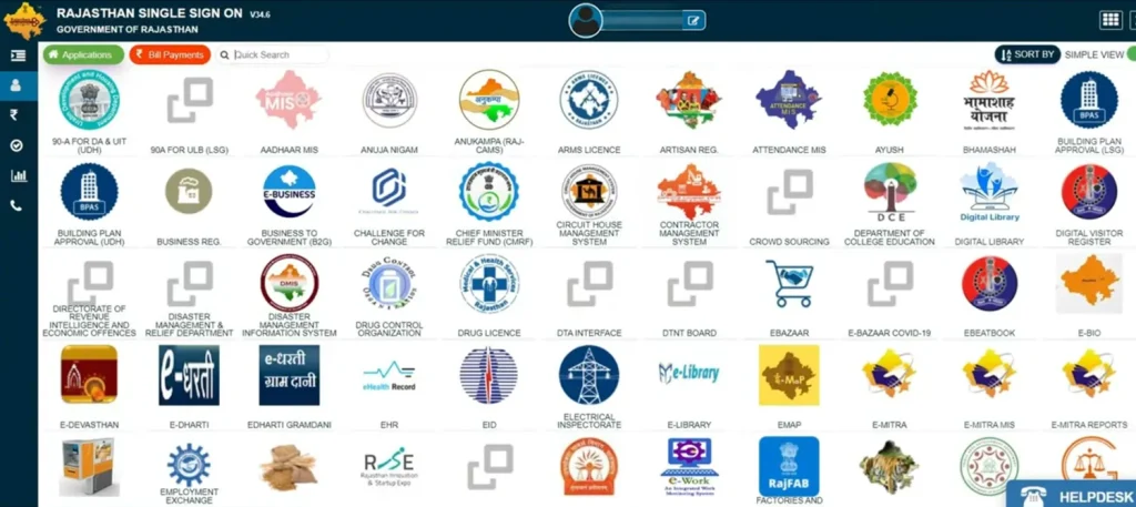 sso rajasthan services