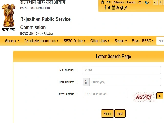 rpsc login