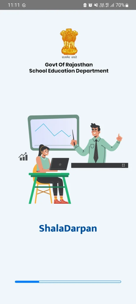 shala darpan login